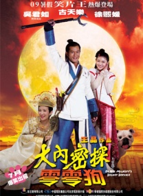 亚洲三级理论片
