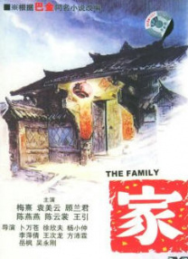 亚洲精品第一区二区在线