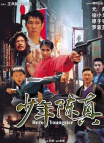 久久久久国产成人精品亚洲午夜