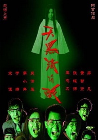 女同学揉我jiji好爽