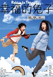 久草久草视频