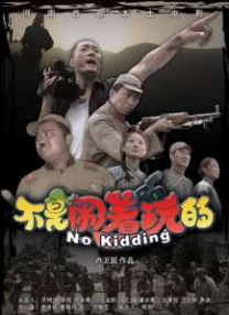 在线国产一区