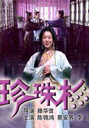 美艳ts调教直男喝尿