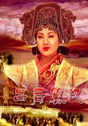 五月天婷婷免费视频观看