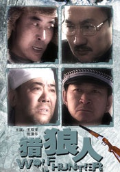色综合a怡红院怡红院首页