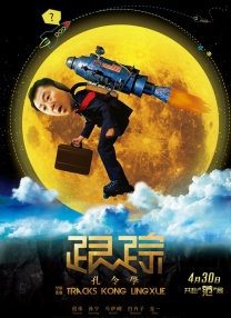 娇妻满足我绿帽淫