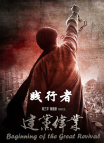 我们的前女友