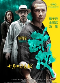 免费污片在线观看