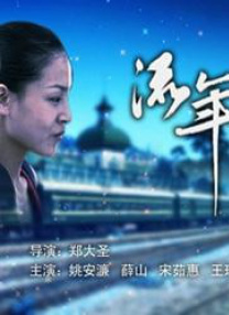 女补课老师与男主人h