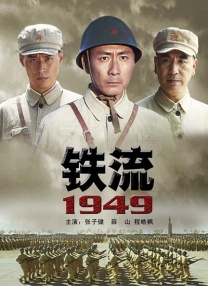 黄影片