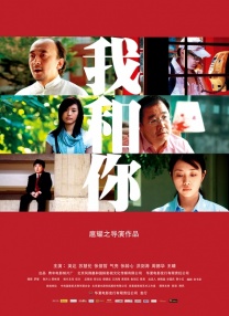 亚洲欧美日韩综合一区久久