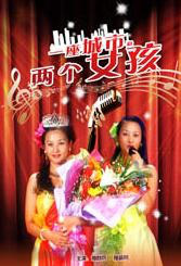 久久伊人五月天