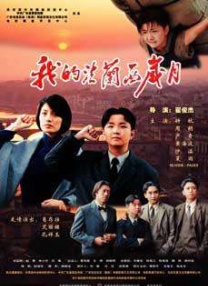 人禽l交视频在线播放 视频