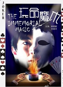 青青国产成人久久激情91麻豆