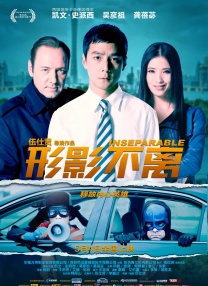 嫩草影院网站