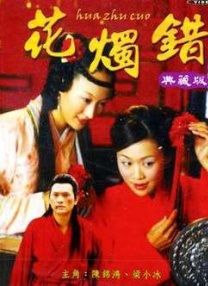 片多多黄色软件
