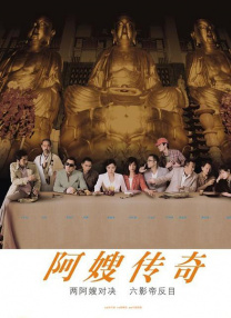 国产精品绯色蜜臀99久久