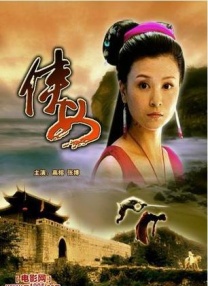 麻豆综合网