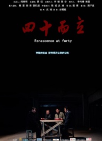 亚洲成人 一区二区三区