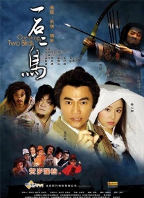 久久综合五月开心婷婷深深爱