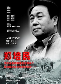 国产97色在线|免费