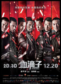 久草国内