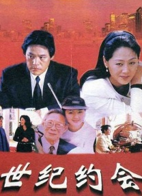 国产成人一区二区三区免费看