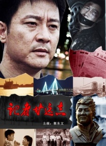 好男人免费在线观看入口