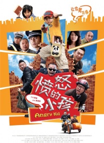 伊人96