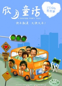 欧美日韩亚洲一区二区精品