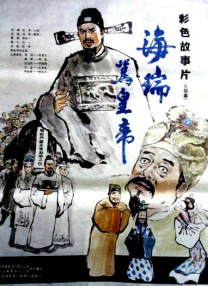 午夜粉色视频