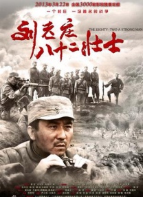 亚洲欧美日韩综合aⅴ视频