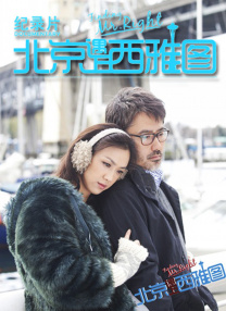 亚洲 国产 日韩 欧美 在线 图片