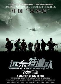 单机黄油