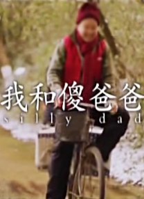 国产在线精品国自产拍影院午夜