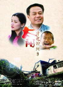 h黄色动漫