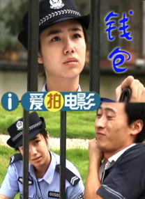 亚洲男人天堂2019