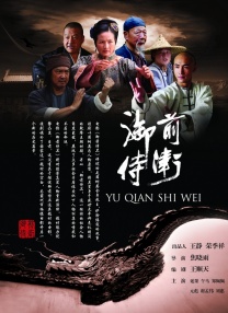 中文字幕在线视频精品