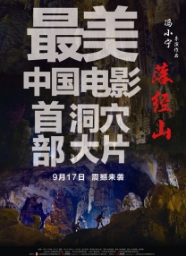 亚洲午夜高清