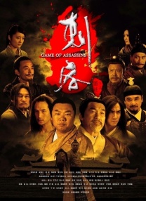素人一区二区三区