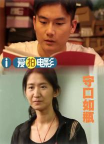亚洲精品国产美女在线观看