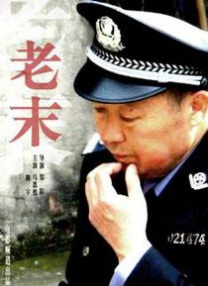 黄色片在线免费播放