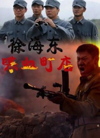 性做爰全过程
