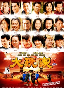 夜色成人影院在线www
