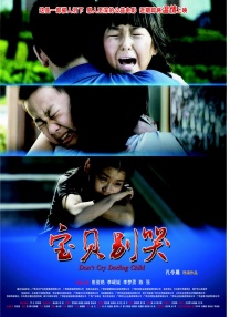 国产成人成人一区二区