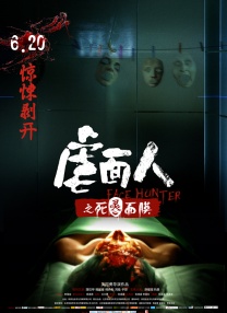 91免费高清视频