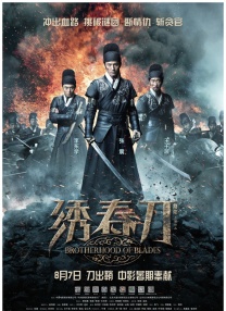 国产成人精品一区二区三区