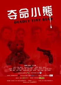 漂亮的姐姐