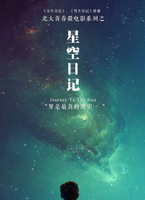 久青草视频