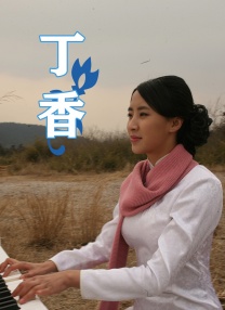 亚洲一区无